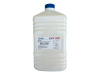 Тонер Ricoh MPC2011/C2004/C2504/C3003/IMC3000 HT8-Y (500 г/бут. Yellow) CET8524Y500