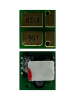 Чип картриджа (W2031X) для НР Color M454/M455/MFP M479/M480 Cyan (UNItech(Zhono)) 6k