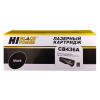 CB436A Картридж HP LJ P1505/1505N/M1120/M1522 (Hi-Black) 2k