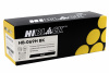 Canon 069HBk Картридж для Canon i-Sensys LBP-673Cdw/MF752Cdw/MF754Cdw Black (Hi-Black) 7,6k
