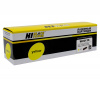 W2212X (207X) Картридж для HP LaserJet Pro Color M255/M282/M283 Yellow (Hi-Black) 2.45k