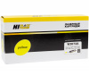 W2072A (117A) Тонер-картридж HP Color Laser 150/MFP 178/179 Yellow (Hi-Black) 0.7k