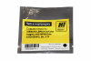 Чип картриджа (Canon 054HBk) для Canon LBP620/621/623/640/MF640/641/642/643 Black (Hi-Black) 3.1k