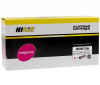 W2073A (117A) Тонер-картридж HP Color Laser 150/MFP 178/179 Magenta (Hi-Black) 0.7k