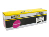 Canon 045HM Картридж для Canon LBP-611/613/MF631/633 Magenta (Hi-Black) 2.2k