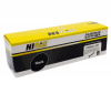 CF232A / Canon 051 Драм-юнит HP LJ Pro M203dn/227 (Hi-Black) 23k