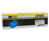 CE311A/Canon 729 Картридж для HP CP1025/Pro M175/Canon LBP7010C/LBP7018C Cyan (Hi-Black) 1k