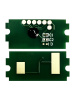 Чип картриджа (TK-1160) Kyocera ECOSYS P2040 (UNItech (Zhono)) 7.2k