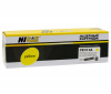CE312A/Canon 729 Картридж для HP CP1025/Pro M175/Canon LBP7010C/LBP7018C Yellow (Hi-Black) 1k