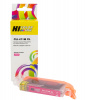 CLI-471XLM Картридж для Canon CMG5740/MG6840/MG7740, Magenta (Hi-Black)